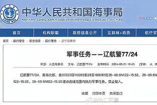 必威国际官方网站下载地址截图0